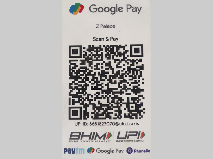 Google Pay QR